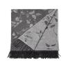 Alpaca Home | Floral Leaf Botanical Alpaca Throw Blanket | 100% Baby Alpaca Wool | 5.9 Feet Long X 4.25 Feet Wide | Hypoallergenic, Soft & Cozy (Silver Shadow) view 1