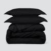 LaxLinen Hotel Quality 600 Thread Count 100% Long Staple Certified Giza Egyptian Cotton 3pc Duvet Cover Set Zipper Closer with Corner Ties (Super King (98" x 108"), Black Solid) view 1