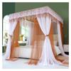 Bed Canopy Luxurious Bed Canopy for Girls' Princess Room, Double Layer Encryption Net Bed Curtain, Four Seasons Bed Canopies for 1.5m/1.8m/2m Double Bed, with Bracket view 1