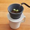 Ash Concept (H Concept) Kinome DA-1320 Semic Coffee Filter - Gray - 1 Count - Ceramic - Small Beans - Coffee Maker - Coffee view 2