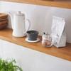 Ash Concept (H Concept) Kinome DA-1320 Semic Coffee Filter - Gray - 1 Count - Ceramic - Small Beans - Coffee Maker - Coffee view 3