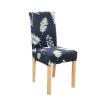 Edinstry Stretch Chair Slipcovers, Milk Silk Print Soft Stretch Chair Covers, Removable and Washable Chair Cover, Suitable for Restaurant, Wedding, Hotel Banquet, (Leaf Shadow) 8pcs view 1