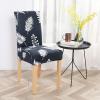 Edinstry Stretch Chair Slipcovers, Milk Silk Print Soft Stretch Chair Covers, Removable and Washable Chair Cover, Suitable for Restaurant, Wedding, Hotel Banquet, (Leaf Shadow) 8pcs view 2
