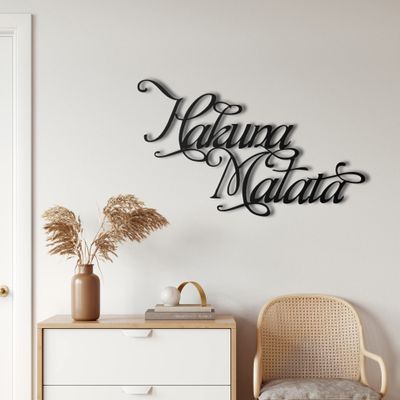 DEKADRON Hakuna Matata Metal Wall Art, Black, Minimalist Style, Rectangular Shape, Powder Coated Finish, UV Resistant, Lightweight, Indoor/Outdoor Use, Disney
