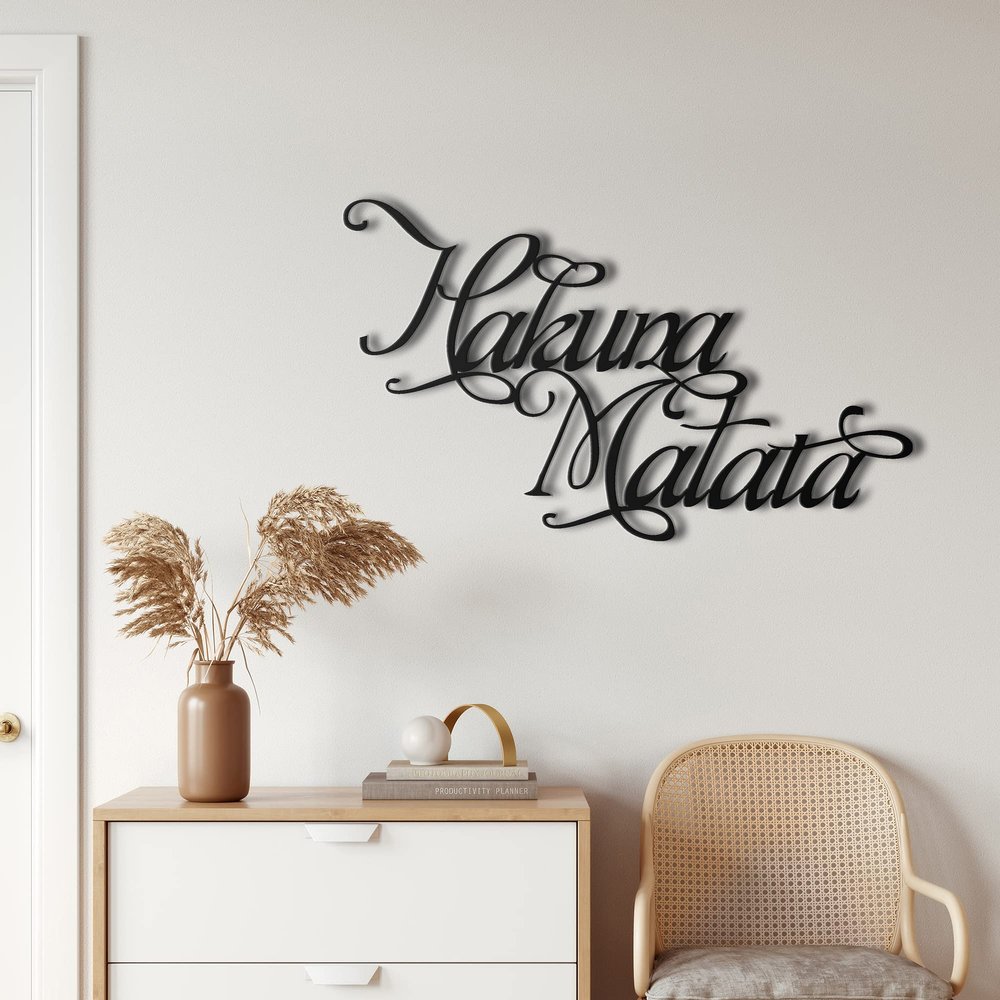 DEKADRON Hakuna Matata Metal Wall Art, Black, Minimalist Style, Rectangular Shape, Powder Coated Finish, UV Resistant, Lightweight, Indoor/Outdoor Use, Disney