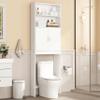 Topeakmart Over The Toilet Storage with 2 Doors & Adjustable Shelf, Free Standing Toilet Rack, Home Space-Saving Furniture with 2 Upper Open Compartments, L25xW8xH77 Inches, White view 2