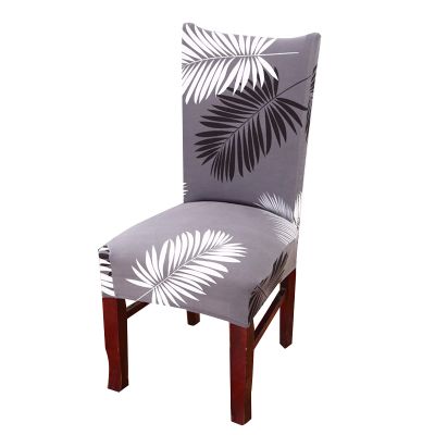 Edinstry Stretch Chair Slipcovers, Milk Silk Print Soft Stretch Chair Covers, Removable and Washable Chair Cover, Suitable for Restaurant, Wedding, Hotel Banquet, (Ye Yuhei) 4pcs