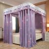 Bed Canopy Luxury Bed Canopy, Double Bed Curtain with Encryption Net and Dust-Proof Shading Cloth, for Decorating Bedspreads for Girls' Princess Rooms, 4 Sizes view 2