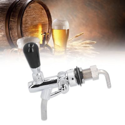 Beer Dispensers Portable Beer Tap, Beer Faucet Easily Use Adjustable Beer Tap 304 Stainless Steel for