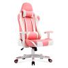 WANYE Office Gaming Chair PU Leather Ergonomic Swivel Computer Chair with Armrest, Adjustable Height Executive Desk Chair, for Office, Study Pink view 1