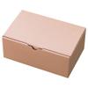 Heads HEADSMCP-GB10 Solid Color Gift Box, 9.0 x 3.5 x 5.8 inches (22.8 x 9 x 14.8 cm), Champagne Pink Gifts, 10 Pieces, Luxurious, Elegant, Natural, Simple
