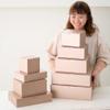 Heads HEADSMCP-GB10 Solid Color Gift Box, 9.0 x 3.5 x 5.8 inches (22.8 x 9 x 14.8 cm), Champagne Pink Gifts, 10 Pieces, Luxurious, Elegant, Natural, Simple view 3