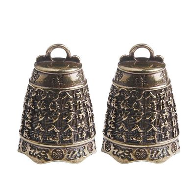DUO ER 2pcs Vintage Sutra Bell DIY Keychain Pendant Brass Old Treatment DIY Pendant