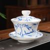 180ml Chinese Gaiwan Hand Painted Kung Fu Tea Set Ceramic Household Tea Cup Bowl Tureen view 3
