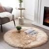 SERISSA Soft Round Faux Sheepskin Fur Area Rug Beige Circle Fluffy Rugs Circular Shaggy Rug Plush Circle Carpet Play Mats for Kids Girls Room Princess Castle Christmas, 5ft Diameter view 1