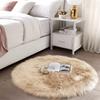 SERISSA Soft Round Faux Sheepskin Fur Area Rug Beige Circle Fluffy Rugs Circular Shaggy Rug Plush Circle Carpet Play Mats for Kids Girls Room Princess Castle Christmas, 5ft Diameter view 2