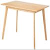 Amazon Basics FSC Certified Solid Wood Kitchen Rectangular Dining Table, Easy to Assemble, 29.5"D x 47.2"W x 29.5"H, Natural Wood view 1