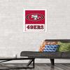 NFL San Francisco 49ers - Logo 21 Wall Poster, 22.4L" x 14.7W", White Framed Version view 2