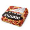 3D Print Cute Pepperoni Pizza Ultra-Soft Micro Fleece Blanket Air Conditioning Quilt for Kids Spring,Lightweight Warm Flannel Fleece Throw Blanket for Traveling view 2