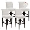 GAMUKAI Velvet Bar Stool Covers Set of 4 - Stretch Washable Barstool Seat Slipcovers for Counter Height Chairs, Non-Slip Kitchen Dining Room Cafe Chair Protectors (White, 4) view 1