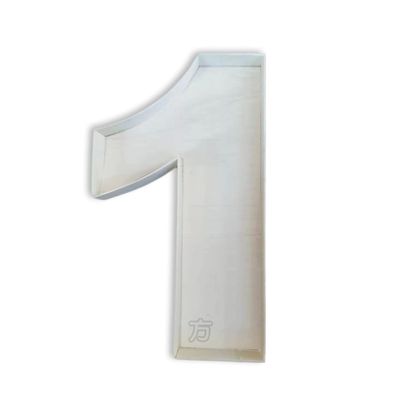 Handmade Wooden fillable Number 1, Hollow Fillable Numbers Shape 0-9