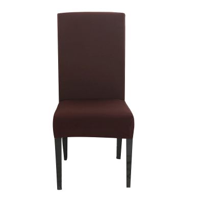 Edinstry Stretch Chair Slipcovers, Shredded Milk Soft Stretch Chair Covers, Removable and Washable Chair Cover, Suitable for Restaurant, Wedding, Hotel Banquet, (Light Coffee) 4pcs