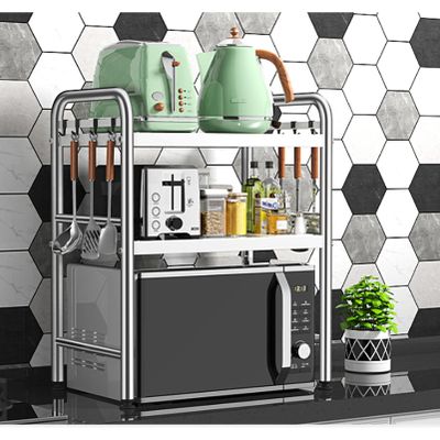 2 Layer Microwave Oven Rack, 304 Stainless Steel Kitchen Baker's Utility Shelf Counter Toaster Storage Stand Horizontal Office Printer Work Station Racks