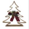 Boston International Christmas Tabletop Dcor, 29-Inches, Festive Jute Tree view 1