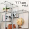 Luminous Steel Rack Pole, Parts for Pole Diameter 0.7 inch (19 mm), Pole (Post), 27.6 inches (70 cm) (1 Piece), Height 27.6 inches (70 cm) view 4