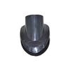 Replacement Part For Bissell Hose Inlet Fits 18P03, 18P0, 18P01, 18P04, 18P05, 18P06, 18P0M, 18P0P, 43Z3, 43Z31, 43Z38 Vac Models # compare to part 2030167 view 1
