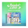 MEGAMAX PaintedLOVE: 1st Mini Album Contents+Message PhotoCard SET+Tracking Kpop Sealed (SET(BLUE+PINK)) view 1