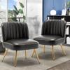 ALISH Faux Leather Accent Chairs Set of 2, Upholstered Living Room Chairs Modern Side Chairs Armless Chairs with Metal Legs (Black, Set of 2) view 1