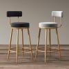Bar Stools with Backs Breakfast Kitchen Counter Chairs, Bar Chairs High Stools with Golden Metal Legs and Footrest for Kitchen Island Open Backrest 65/75cm view 3