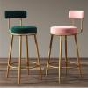 Bar Stools with Backs Breakfast Kitchen Counter Chairs, Bar Chairs High Stools with Golden Metal Legs and Footrest for Kitchen Island Open Backrest 65/75cm view 4