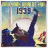 Reproduction New York Fair Sign view 1