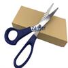 Foil Pattern Shears Stained Glass Tools view 3