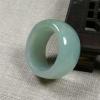 CAOMIAN Jade Jade A Cargo Ring Men's Widened Jade Ring (Size : 19mm) view 1
