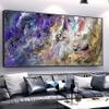 KSALPCH Handmade Painting Beige canvas Art Texture Vertical for Office Suitable for New Year's Day Gift to Customers Marriage Wall Decor view 2