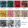 GDMING Bridal Shop Fitting Room, Dressing Room Clothing Store L-Shaped Track Locker Room Partition Curtain Cotton and Linen Velvet Curtains Used for Wedding Dresses and Dress Halls view 4