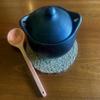 Chamba Handcrafted Clay Pot for Cooking 5 Liters  Natural, Non-Toxic Earthenware for Healthy Meals | Perfect for Stovetop, Oven, and Slow Cooking view 2