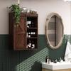 RUSTOWN Farmhouse Wood Wall Storage Bathroom Cabinet with Sliding Barn Door, Rustic Medicine Cabinet with Adjustable Shelf, 3-Tier Vintage Cabinet for Kitchen Dining, Bathroom, Living Room (Walnut) view 2