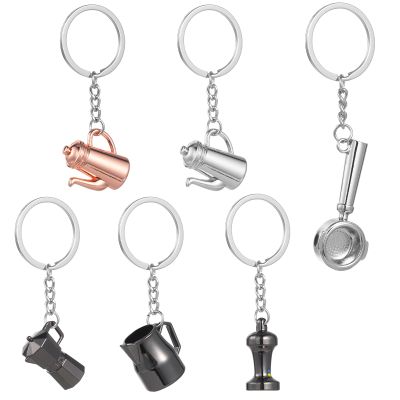 6Pcs Coffee Series Charm Keychain Sets Coffee Pitcher Pot Pendant Key Holder Miniature Novelty Keyring for New Year Christmas Lover Assorted Color, 10.5X3.3X1CM