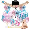 Party Land 63 PCS Gender Reveal Party Pack with 36 Inch Gender Reveal Balloon & Pink and Blue Confetti view 1