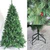 YKHB Artificial Xmas Tree Bushy Xmas Trees, Green Artificial Christmas Trees with Metal Stand Simulation Tree 120cm/3.9ft view 2