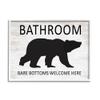 Stupell Industries Bathroom Bare Bottoms Welcome Here Funny Rustic Bear view 1