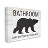 Stupell Industries Bathroom Bare Bottoms Welcome Here Funny Rustic Bear view 2