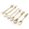 6pcs Vintage Spoons Fork Mini Royal Style Metal Gold Carved Coffee Snacks Fruit Prikkers Dessert Fork Kitchen Tool Teaspoon 1set (Gold) view 1