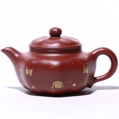 180ml Hand Painted Yixing Dahongpao Teapot Kung Fu Tea Set Tea Ceremony Kettle Decoration