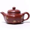180ml Hand Painted Yixing Dahongpao Teapot Kung Fu Tea Set Tea Ceremony Kettle Decoration view 1