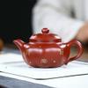 180ml Hand Painted Yixing Dahongpao Teapot Kung Fu Tea Set Tea Ceremony Kettle Decoration view 2